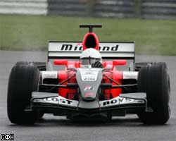 MF1 faz ajustes finais