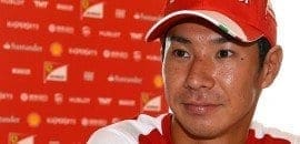 Caterham confirma Kobayashi e Ericsson para temporada 2014