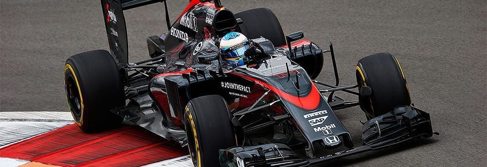 McLaren deve aproveitar corrida para testar algumas peças