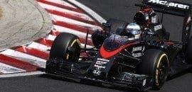 Honda espera que a McLaren chegue ao Q3 em 2016