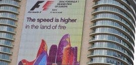 Conheça Baku, no Azerbaijão, próxima etapa da Fórmula 1