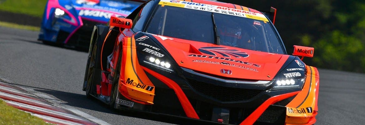 AO VIVO: Assista à 4ª etapa da Super GT, em Sugo