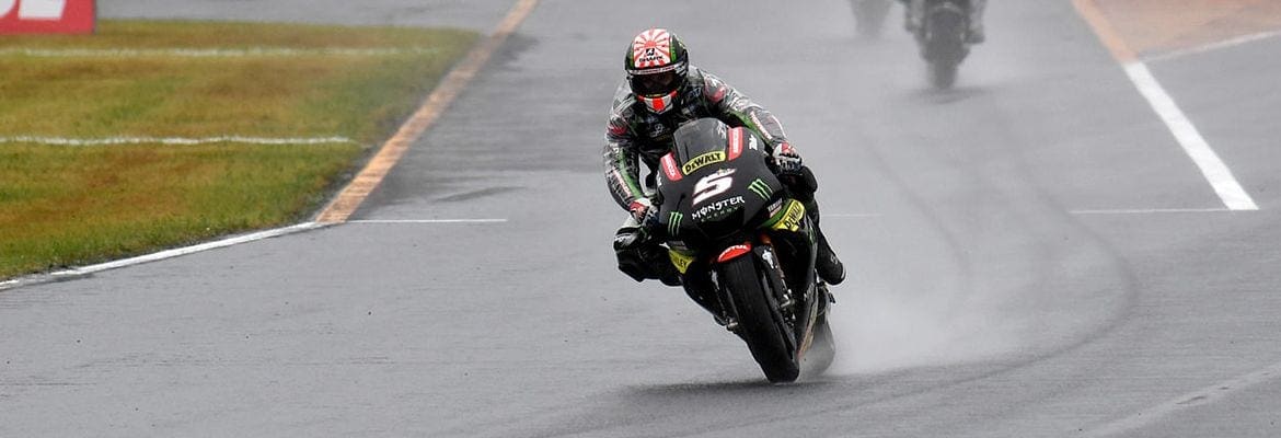 Cooperação entre Tech 3 e Yamaha chega ao fim a partir de 2019