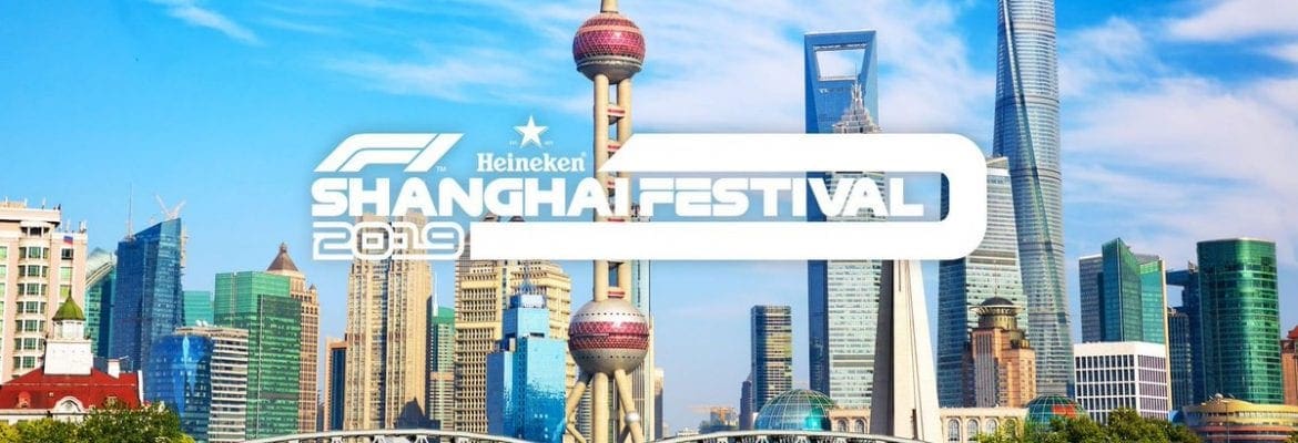 Fórmula 1 anuncia o Brasil como uma das sedes do ‘F1 Festival’