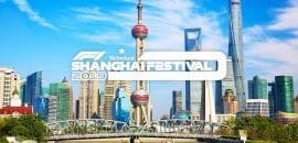 Fórmula 1 anuncia o Brasil como uma das sedes do ‘F1 Festival’
