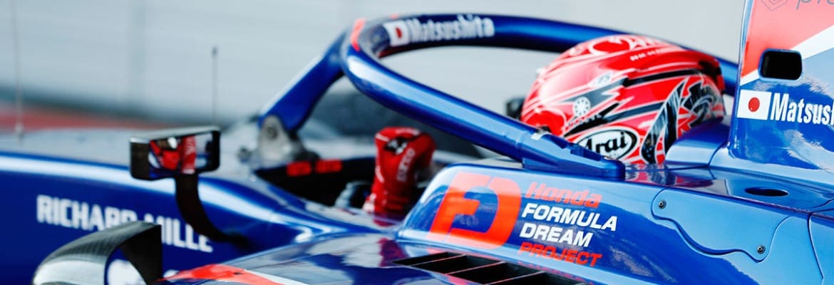 Matsushita vence na Áustria na corrida de sábado