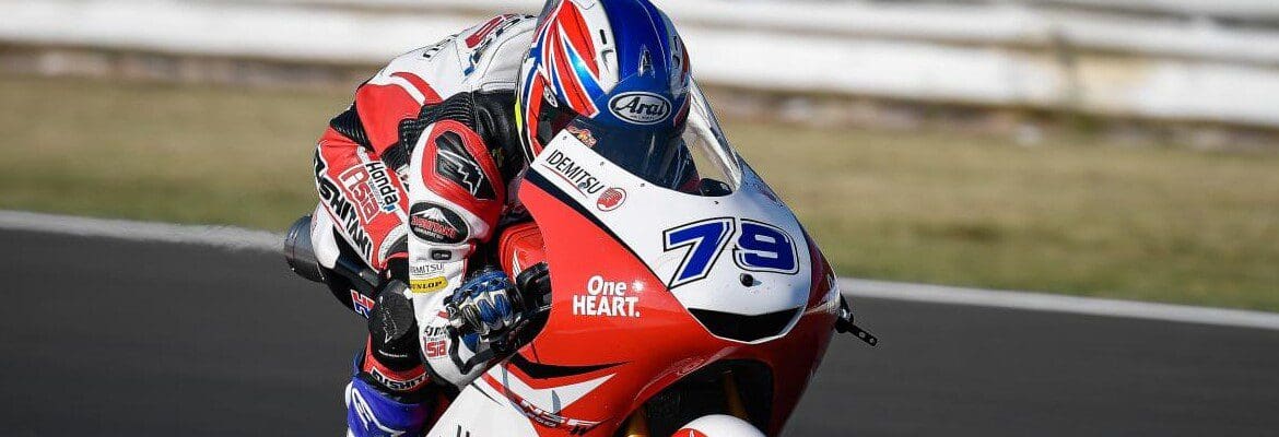Ai Ogura tira pole de Gabriel Rodrigo com cronômetro zerado na Moto3