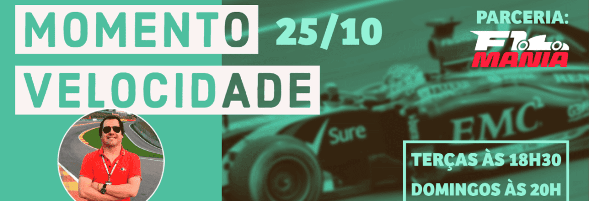 Assista ao Momento Velocidade deste domingo (25/10/2020) Assista ao Momento Velocidade deste domingo (25/10/2020)