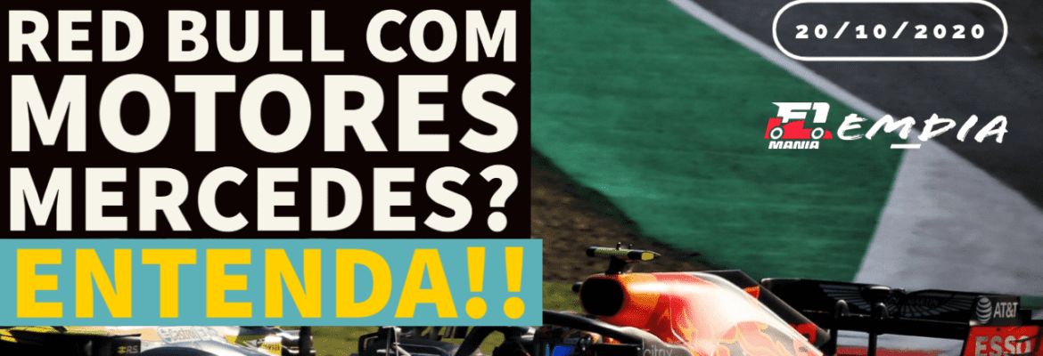 F1Mania.net Em Dia: Red Bull com motores Mercedes? Entenda