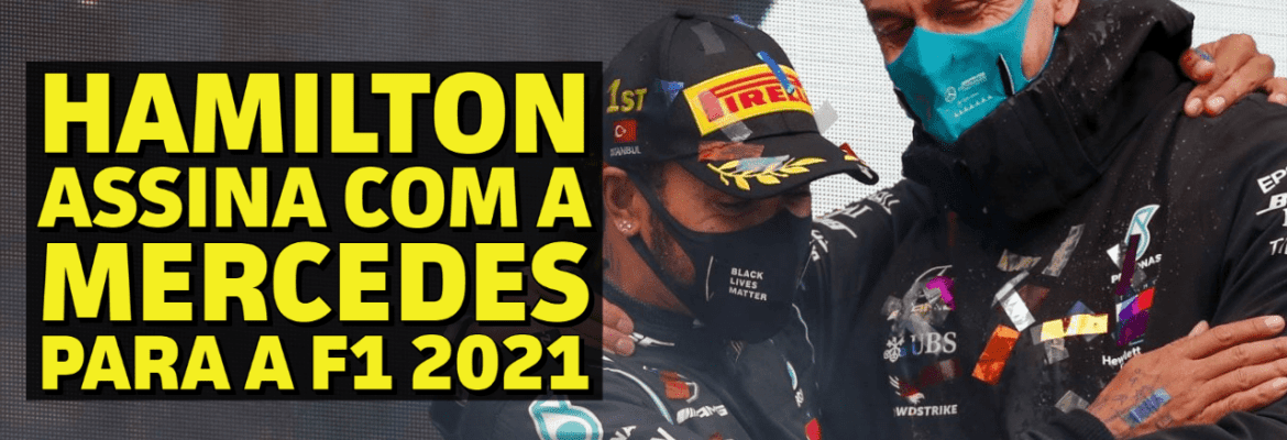 Em Dia: Hamilton assina com a Mercedes para a F1 2021, Fittipaldi nos Estados Unidos e Petecof na F2 Em Dia: Hamilton assina com a Mercedes para a F1 2021, Fittipaldi nos Estados Unidos e Petecof na F2