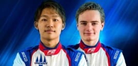 Trident anuncia permanência de Sato e assina com Viscaal para a abertura da temporada