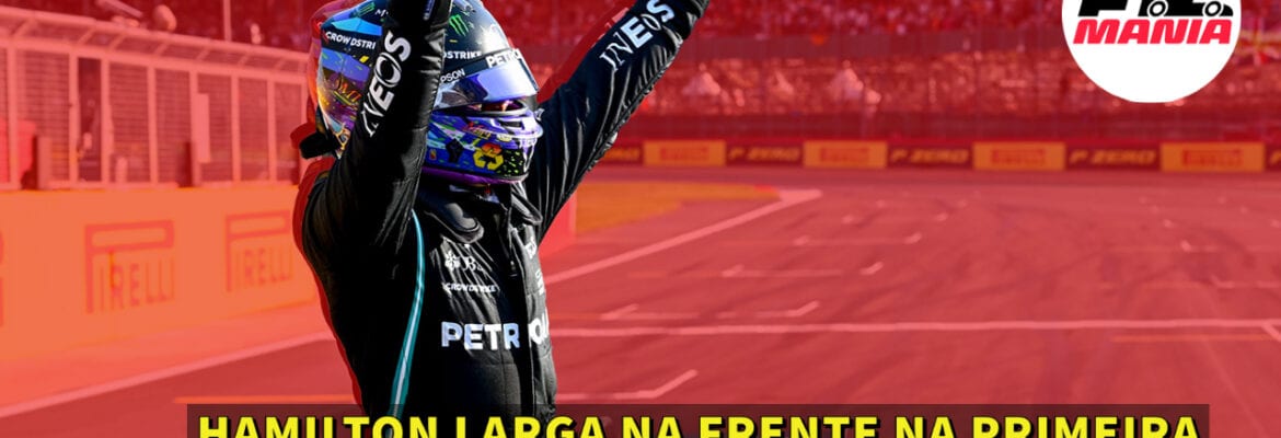 Em Dia: Hamilton larga na frente na primeira Corrida de Qualificação da F1 Em Dia: Hamilton larga na frente na primeira Corrida de Qualificação da F1