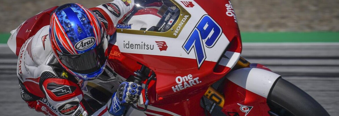 Ogura mantém marca do TL1 e é mais rápido da sexta na Moto2 na Áustria