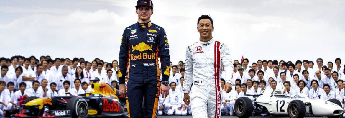Red Bull F1 relembra vista de Verstappen nas instalações da Honda no Japão