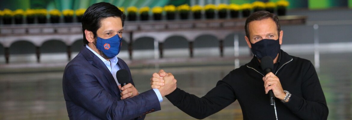 GP de São Paulo de F1 terá policiamento reforçado na região de Interlagos