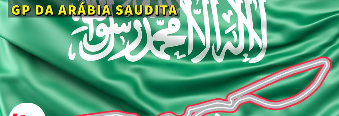 Em Dia: Volta Guiada em Jeddah, palco do GP da Arábia Saudita de F1 Em Dia: Volta Guiada em Jeddah, palco do GP da Arábia Saudita de F1