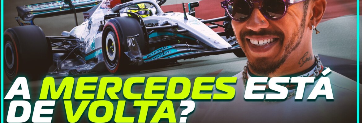 Em Dia: Expectativas para o GP da Inglaterra de F1 Em Dia: Expectativas para o GP da Inglaterra de F1