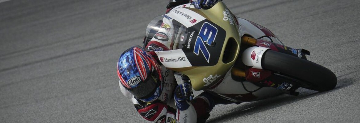 Ogura leva melhor e conquista pole-position do GP da Malásia da Moto2. Fernández é 6º