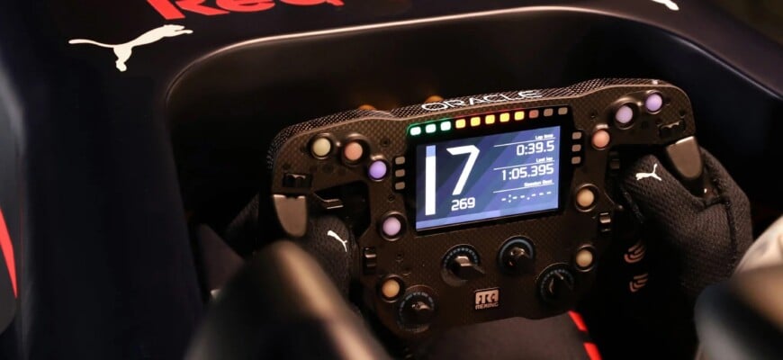 F1: Red Bull venderá simulador extremamente parecido com o RB18 F1: Red Bull venderá simulador extremamente parecido com o RB18