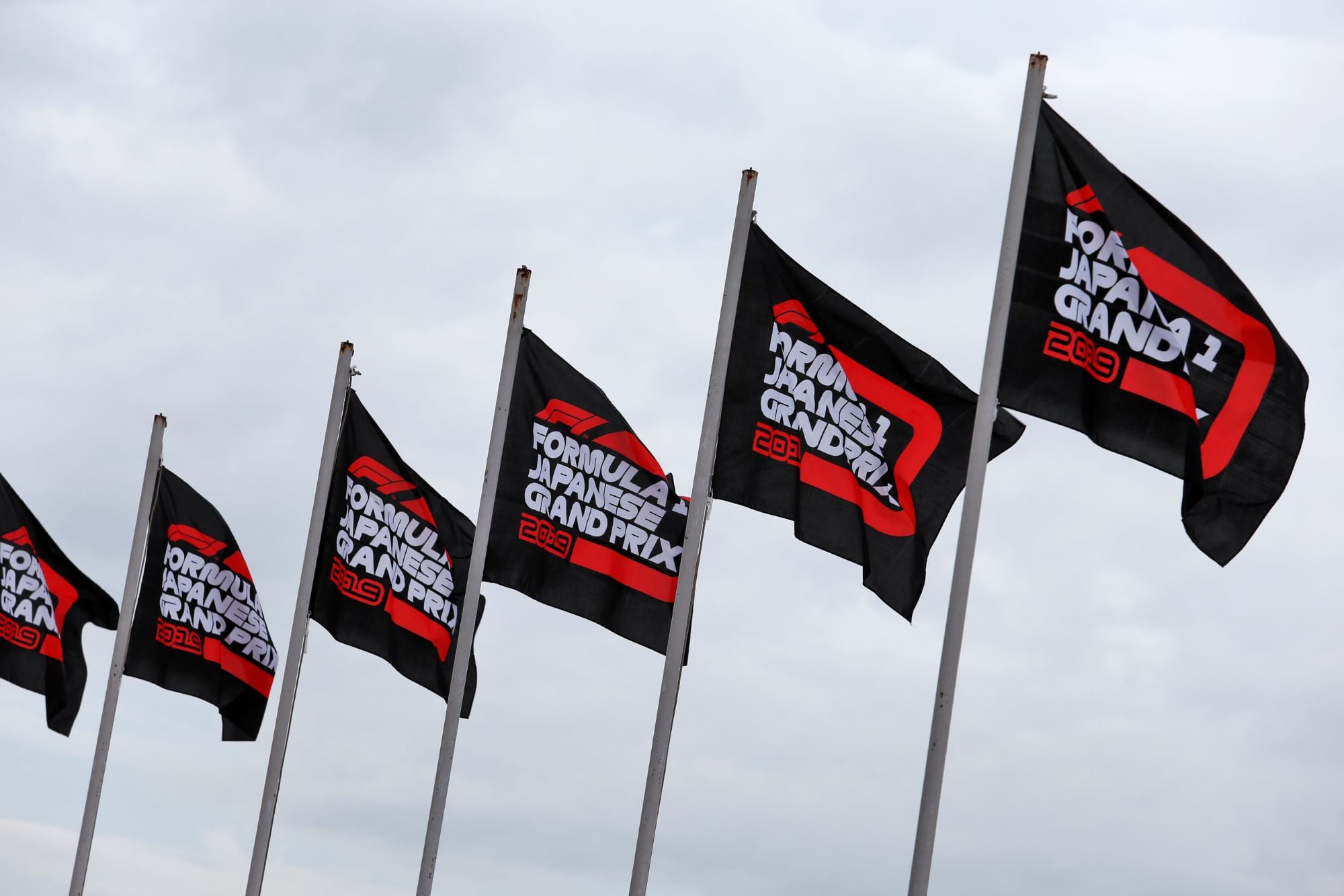 GP do Japão 2026: o ao vivo da Corrida da F1 em Suzuka