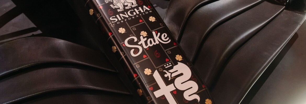 Stake F1 Team é o novo nome da Sauber antes da chegada da Audi