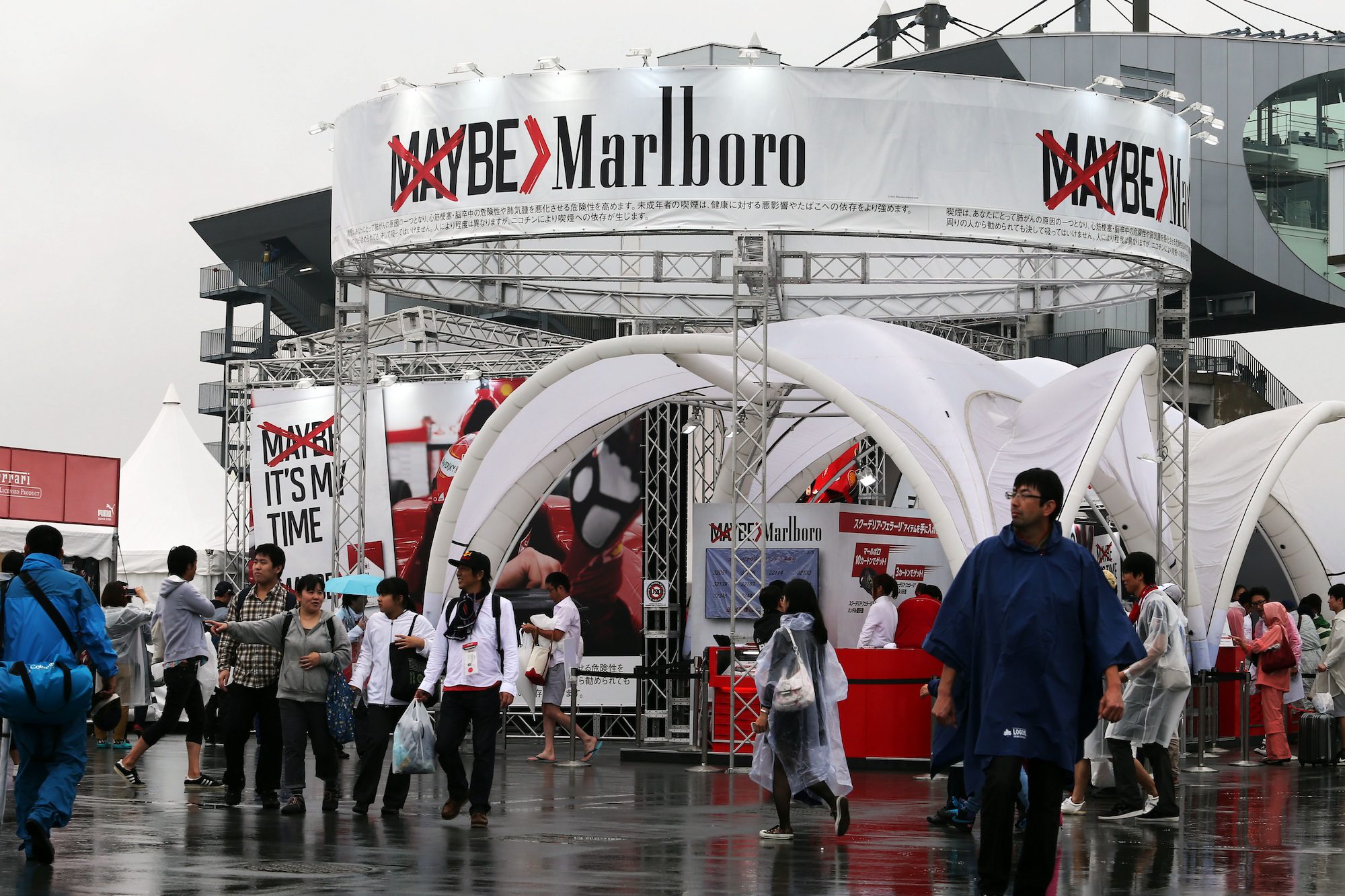 Gigantes da publicidade na Fórmula 1: Os maiores patrocinadores de todos os tempos Gigantes da publicidade na Fórmula 1: Os maiores patrocinadores de todos os tempos