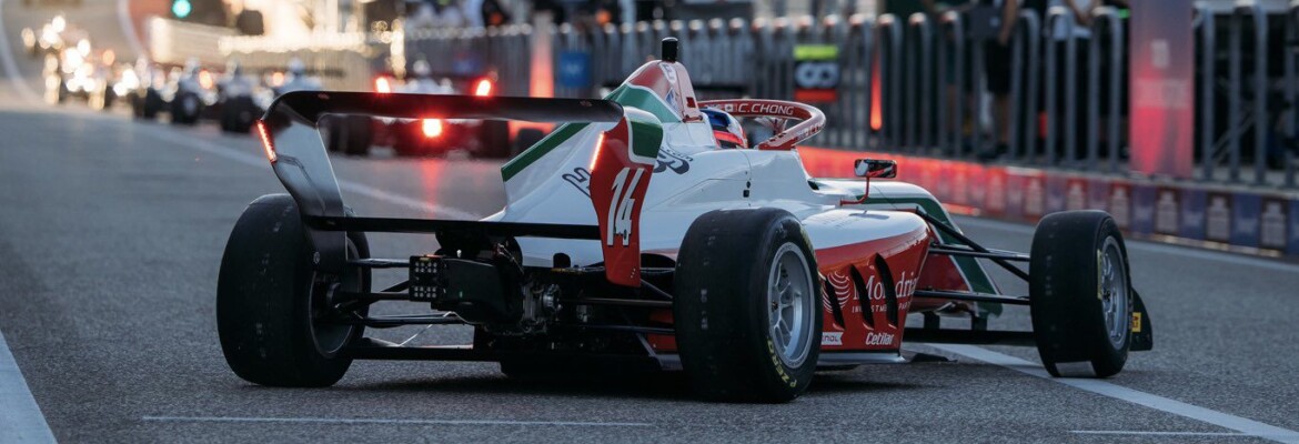 Entenda como funciona fim de semana da F1 Academy