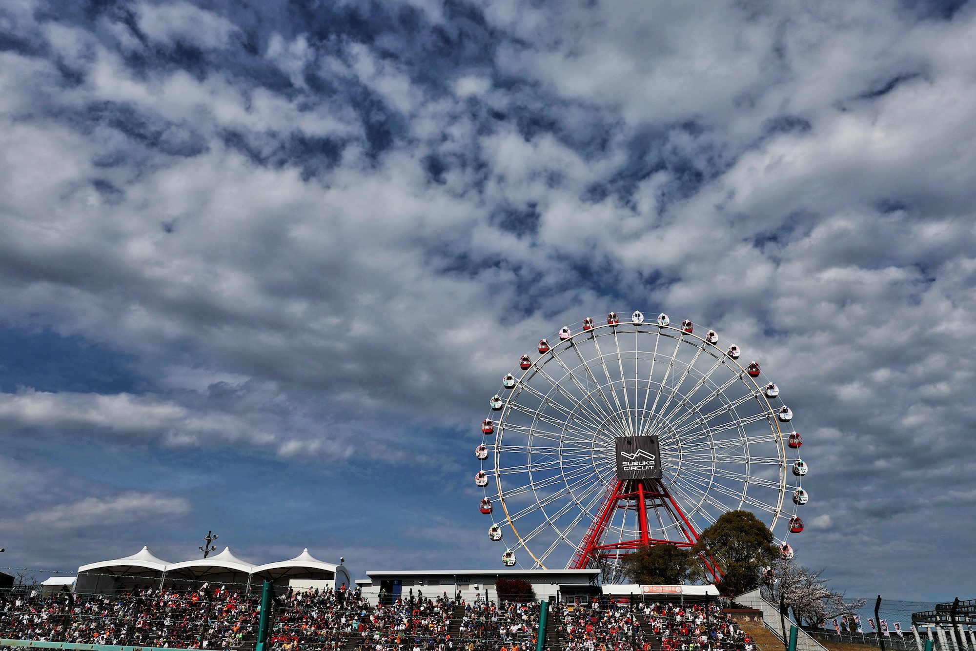 F1 2024, Fórmula 1, GP do Japão, Suzuka