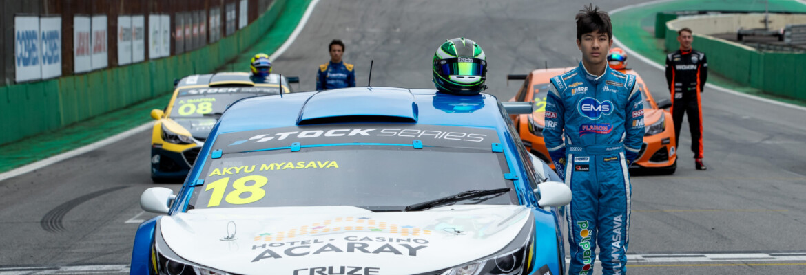 Akyu Myasava arrecada donativos para as vítimas das enchentes no Rio Grande do Sul