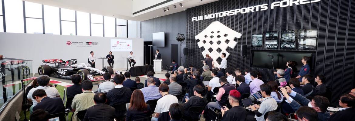 F1: Toyota e Haas detalham funcionamento da nova parceria técnica