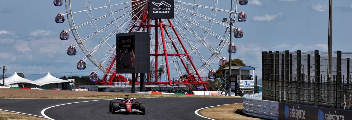 F1: Suzuka terá curvas mais lentas com regulamentos de 2026