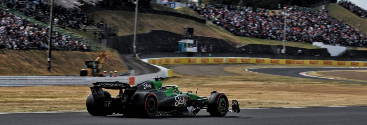 F1: Suzuka passa por mudanças no asfalto antes do GP do Japão de 2026