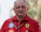 F1: Vasseur acredita em GP de Mônaco diferente em 2026
