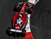 F1 hoje? Veja o horário e onde assistir ao GP de Mônaco 2026