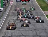 F1: Jantar exclusivo no GP da Holanda terá preço de mais de US$ 12 mil