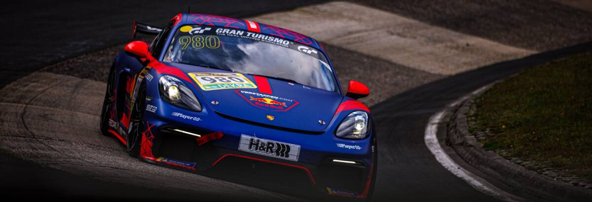 Verstappen irá correr de GT3 neste final de semana?