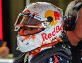 F1: Tsunoda volta à pista com a Red Bull em dia intenso de testes