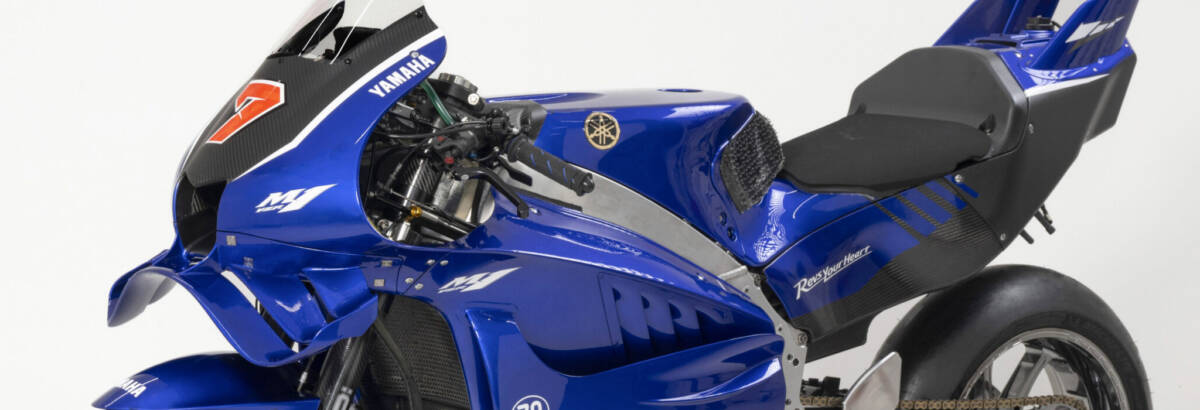 MotoGP: Yamaha revela nova moto com motor V4 que correrá em Misano