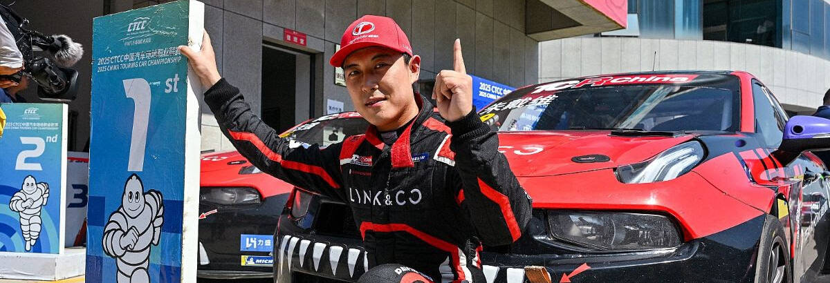 David Zhu: o piloto chinês que é o número um no TCR World Ranking