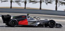 F1: Audi surpreende e revela sidepod radical para 2026