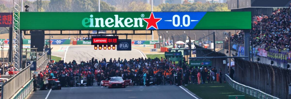 F1: Confira o resultado completo da Corrida Sprint do GP da China 2026