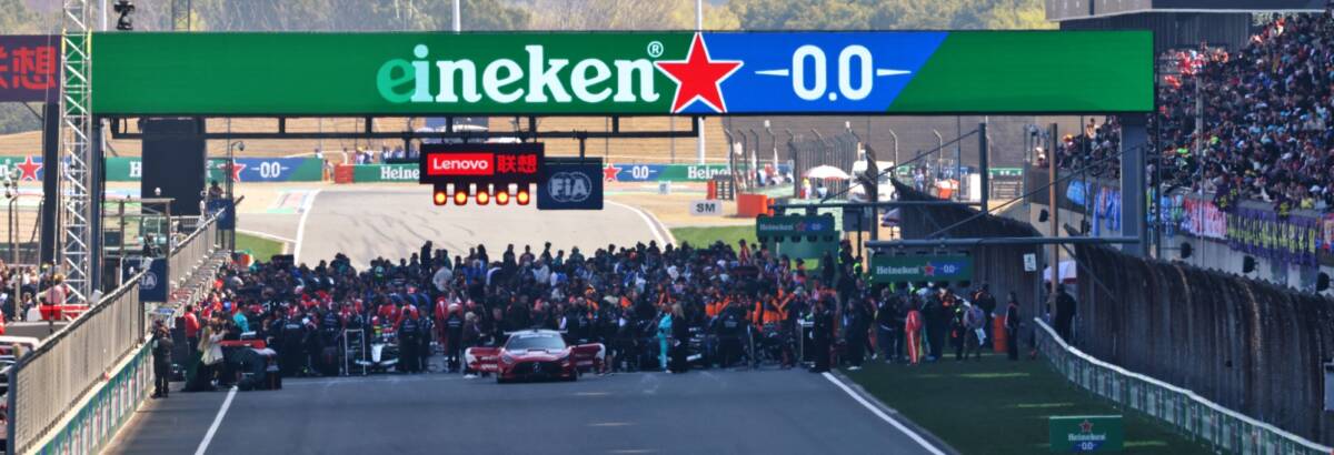 F1: FIA adia teste de sistema de segurança na largada para Montreal