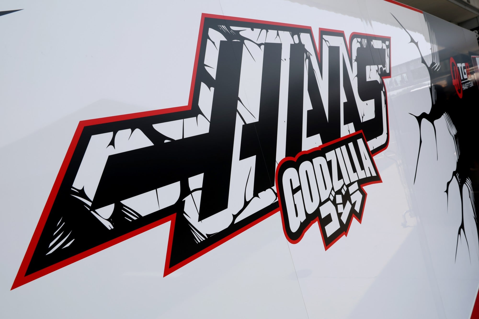 Haas F1 Team - Godzilla branding.