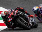 MotoGP: Confira como ficou o grid de largada para o GP da Itália