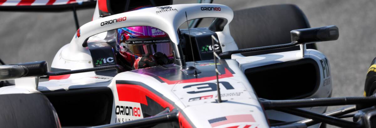 F1: Ocon enfrenta início difícil no Canadá após acidente no treino livre F1: Ocon enfrenta início difícil no Canadá após acidente no treino livre