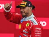 F1: Hamilton chama mãe de ‘amuleto da sorte’ e diz: “Preciso trazê-la para mais etapas”