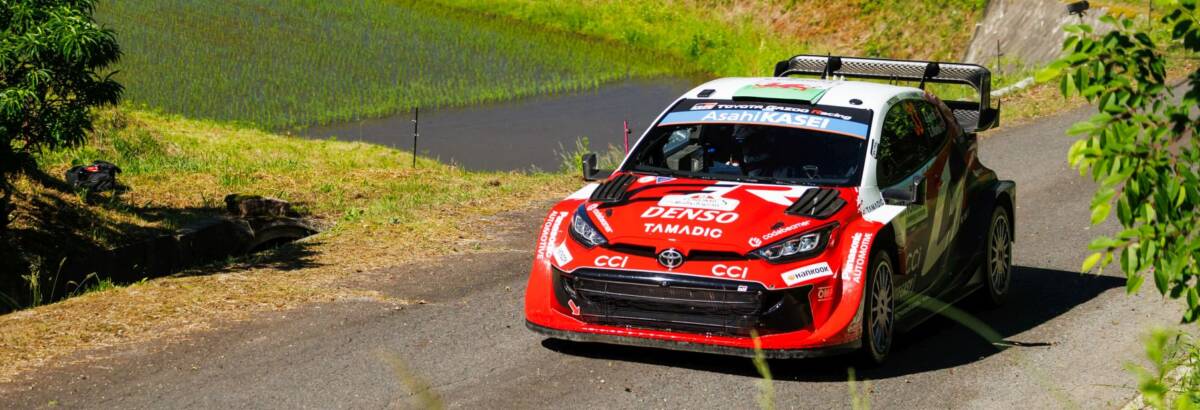 Elfyn Evans vence Rally do Japão e lidera 1-2-3-4 da TOYOYA GAZOO Racing no WRC Elfyn Evans vence Rally do Japão e lidera 1-2-3-4 da TOYOYA GAZOO Racing no WRC