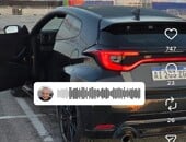 A bordo de um GR Yaris, argentino percorre 20.000 km da Patagônia aos Estados Unidos para ver o Mundial