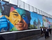 Autódromo de Interlagos ganha novo mural de Eduardo Kobra para o GP de São Paulo de F1