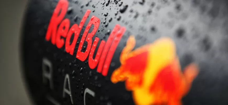 Red Bull batiza novo prédio de Powertrains em homenagem à lenda da F1